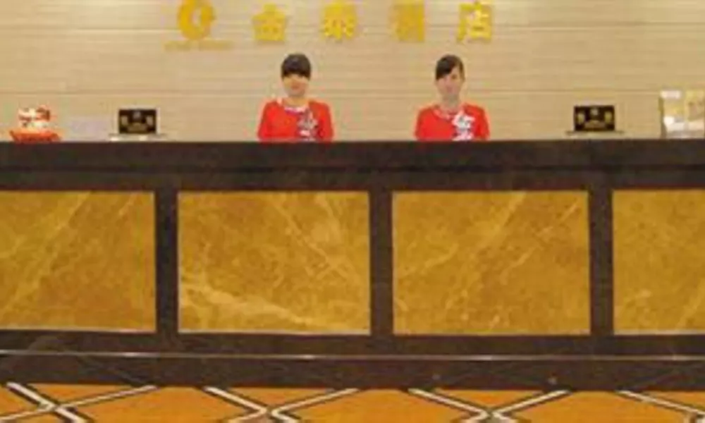 Kintai Hotel, фото 2