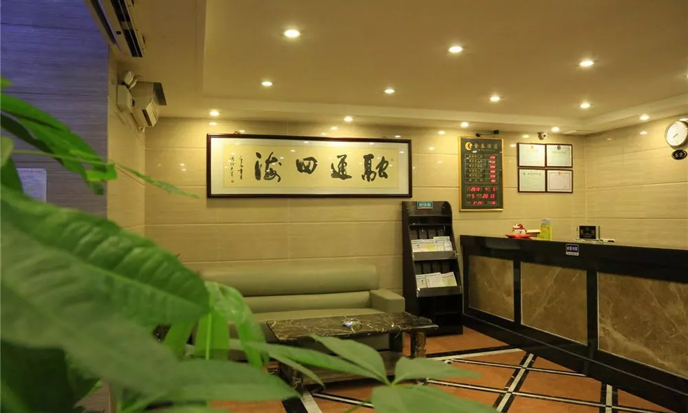 Kintai Hotel