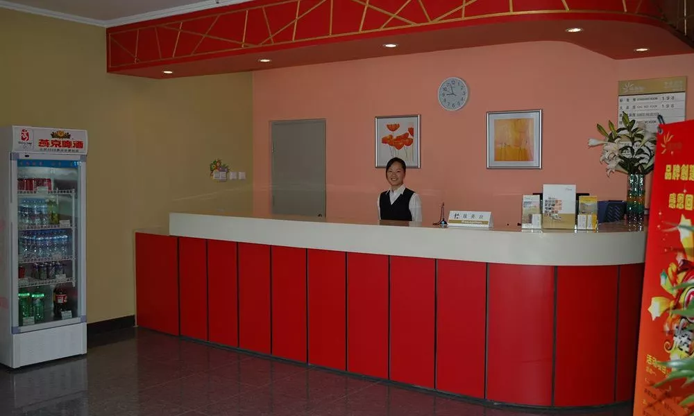 Beijing Shindom Inn Li Zeqiao, фото 5
