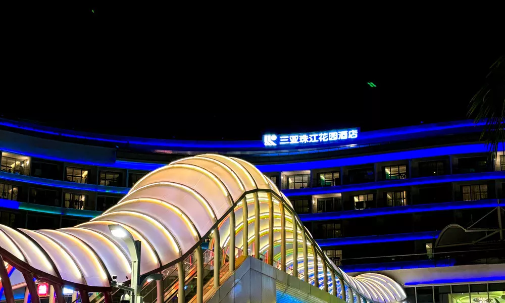 Pearl River Garden Hotel, фото 5