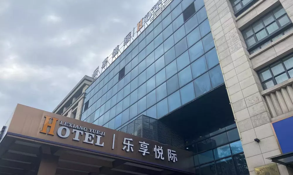 Shanghai Zhijun International Hotel, фото 2