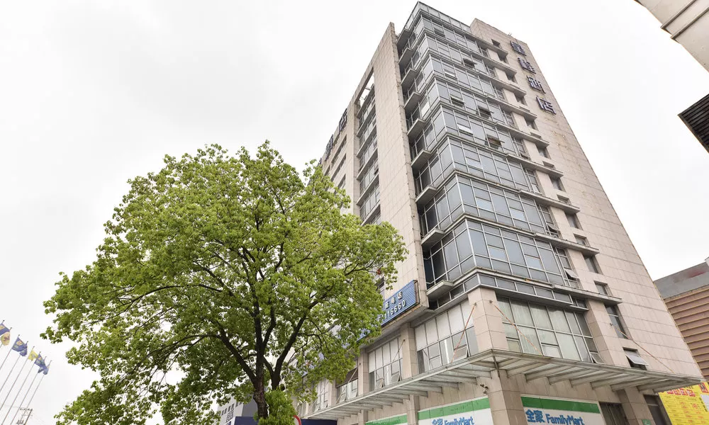 Starway Hotel Shanghai Hongqiao Hub Qibao Branch