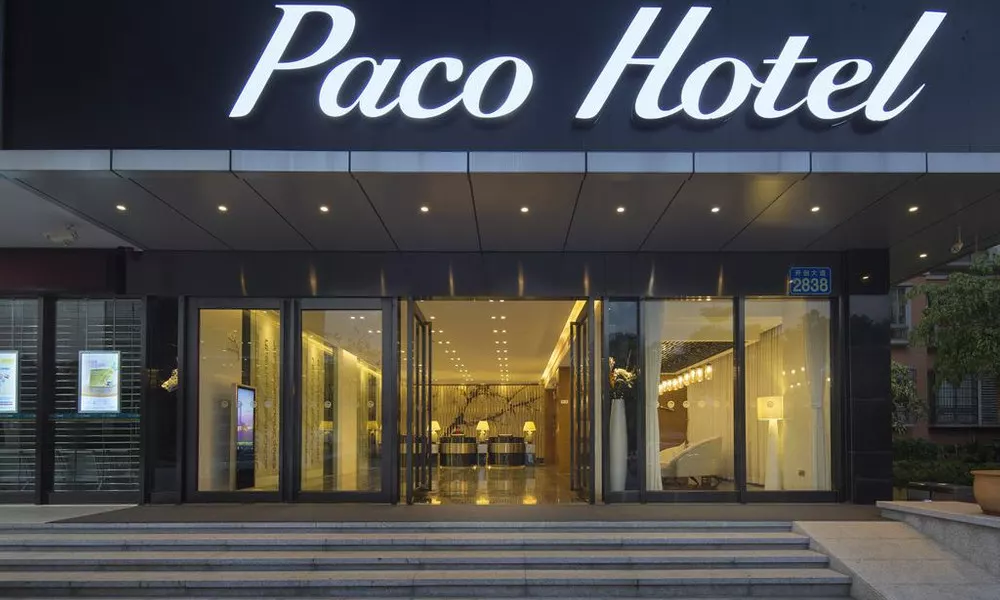 Paco Hotel Luogang Wanda Plaza Branch