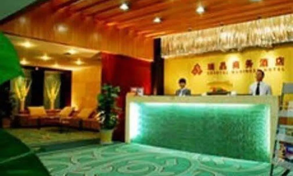 Crystal Business Hotel
