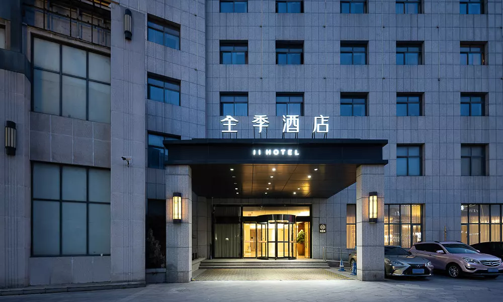 JI Hotel Shanghai Jiayi Road Subway Station