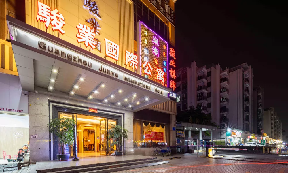 GuangZhou JunYe International Hotel, фото 4