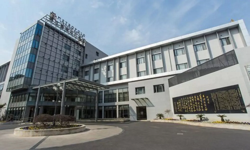 Jinjiang Metropolo Hotel, Shanghai, Minhang, фото 5