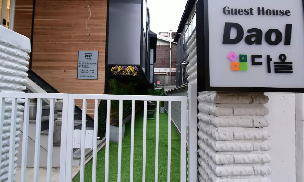 DAOL guest house, фото 3