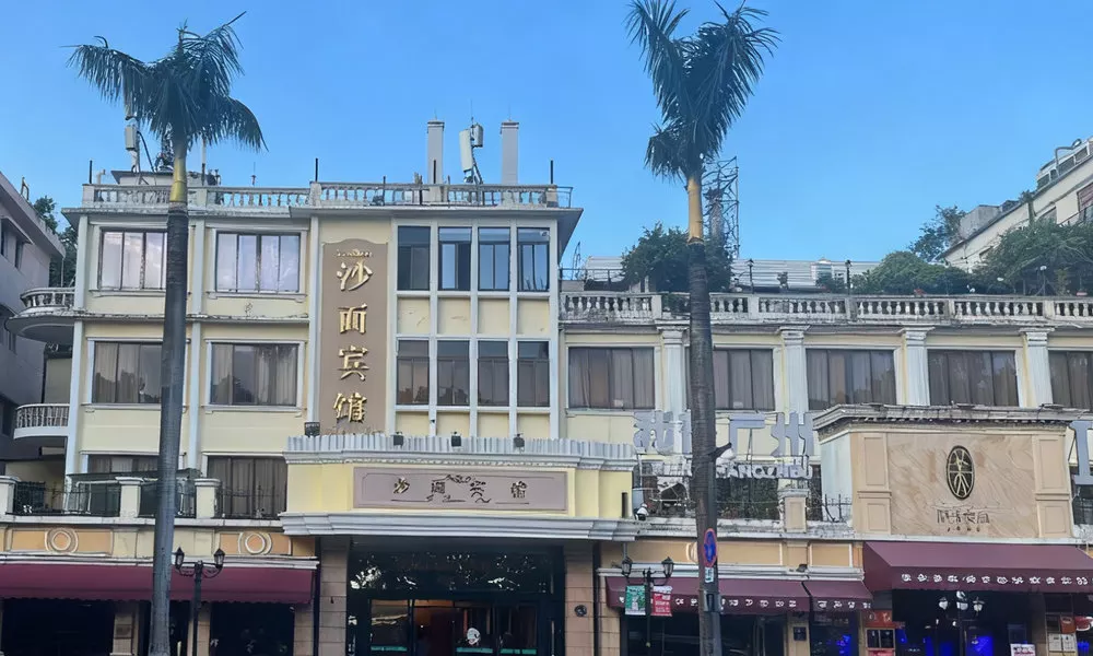 ShaMian Hotel, фото 2