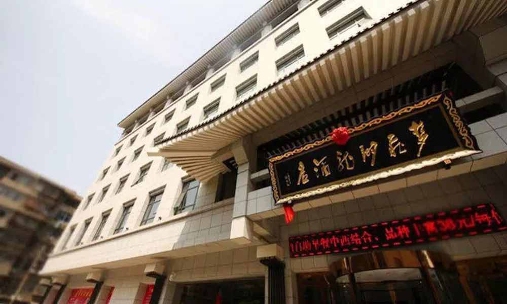 Flying Dragon Hotel