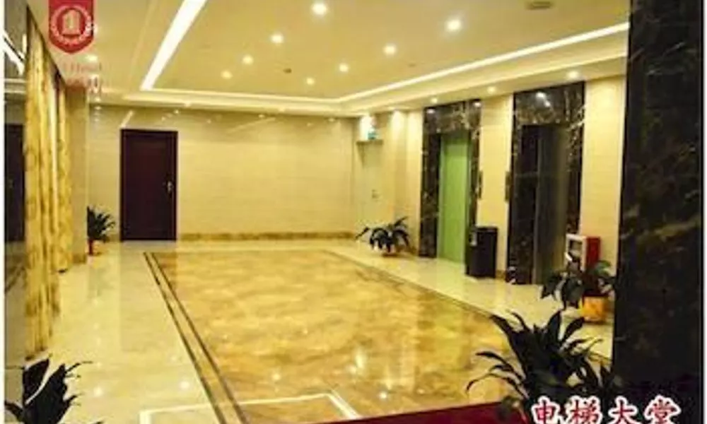 Guangzhou Nanya No.1 Hotel, фото 5