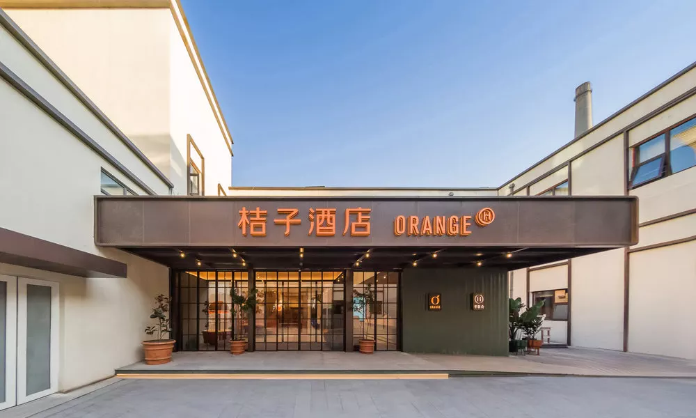 Orange Hotel Beijing Tianning Temple