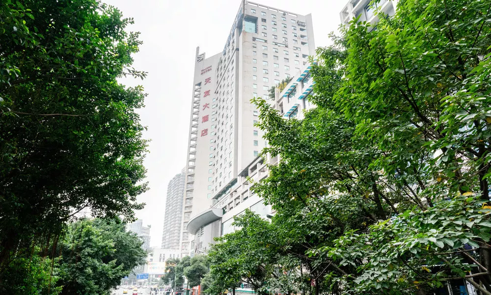 Chongqing Tianyou Hotel