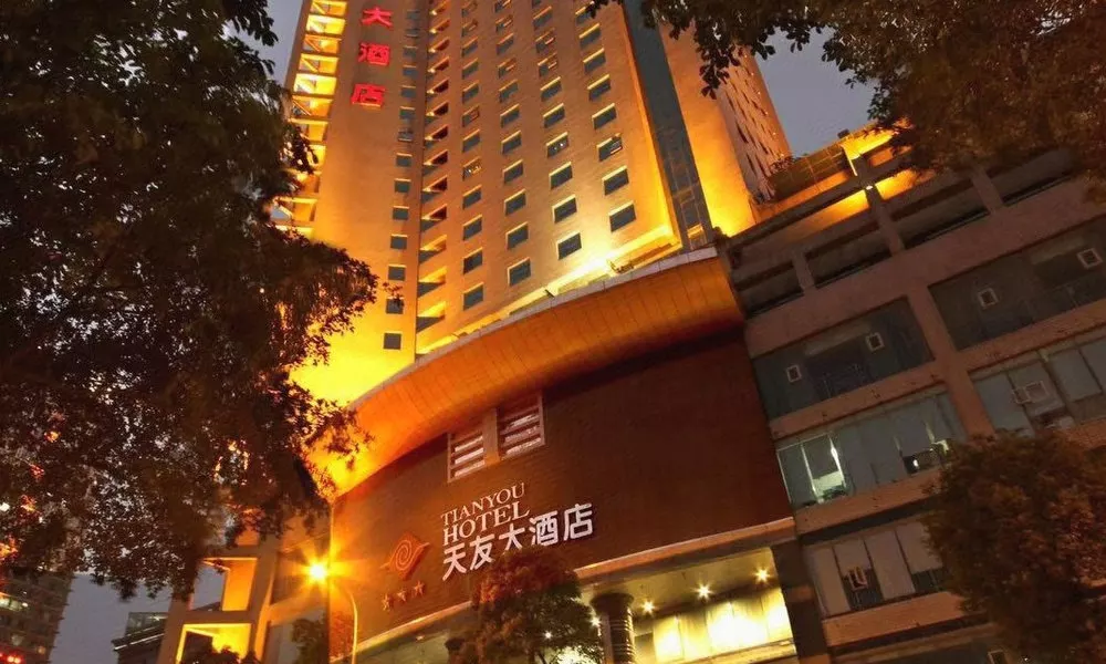 Chongqing Tianyou Hotel, фото 4