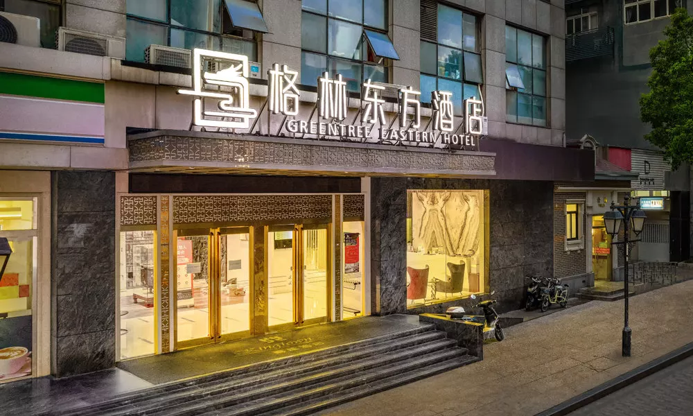 Kingtown Hongkou Shanghai
