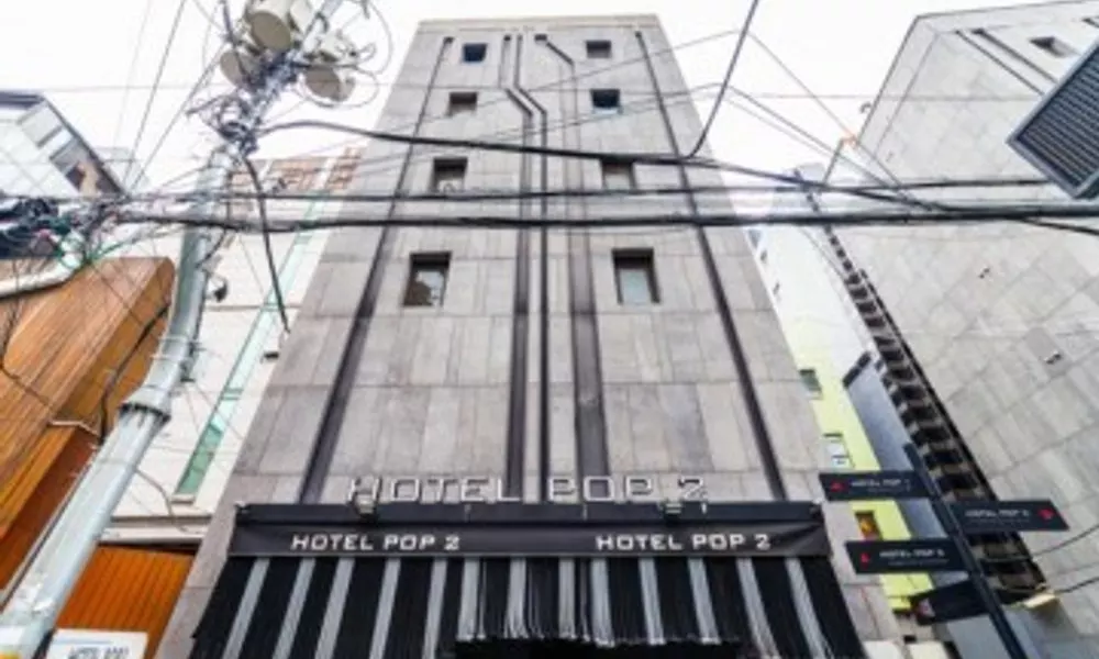Jongno Pop2