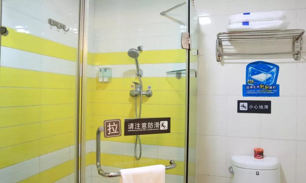 7Days Inn Zhangjiajie Huilong Road Pedestrian Street 2nd Branch, фото 5