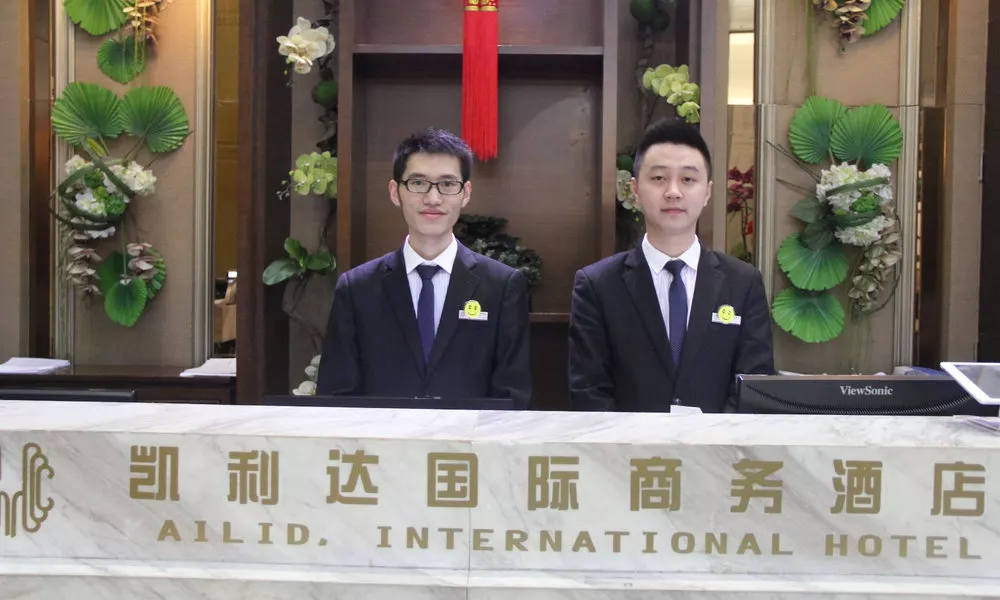 Shenzhen Kai Li Da International Hotel, фото 5