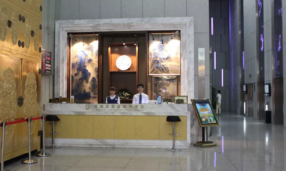 Shenzhen Kai Li Da International Hotel, фото 4