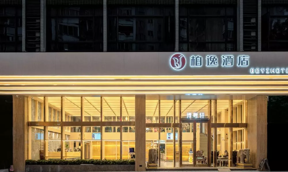 Guangzhou BoYi Hotel