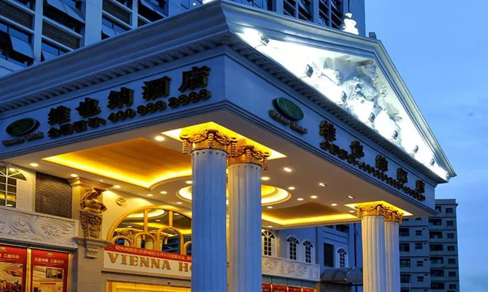 Vienna Hotel - Shenzhen Higher Education Mega Center, фото 3
