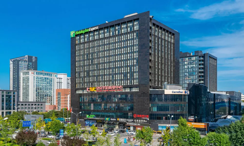 Holiday Inn Express Beijing Huacai, an IHG Hotel