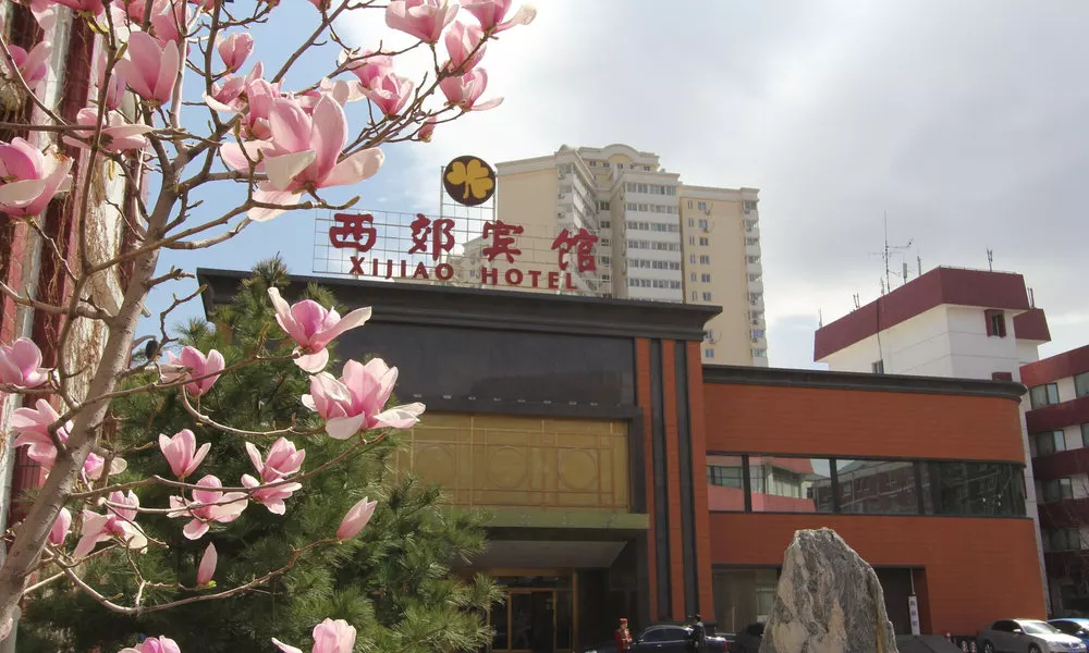 Xijiao Hotel Beijing