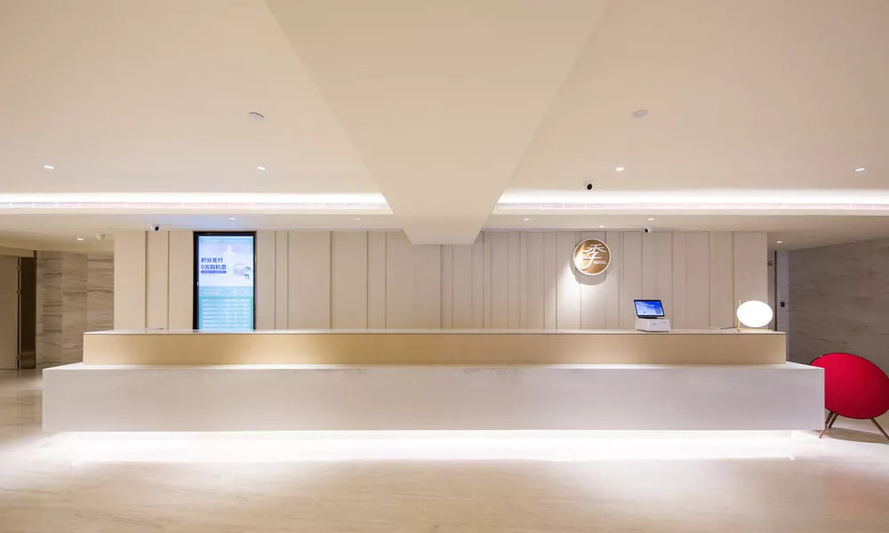 Ji Hotel (Beijing Bridge 798 Art Zone), фото 4