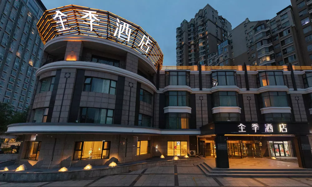 Ji Hotel (Beijing Bridge 798 Art Zone), фото 3