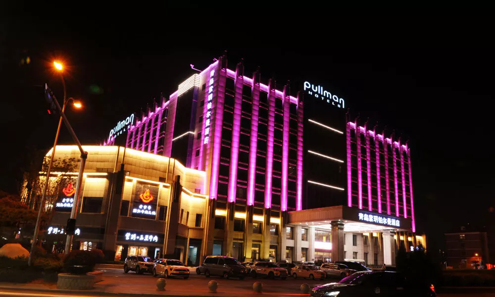 Pullman Qingdao Ziyue, фото 4