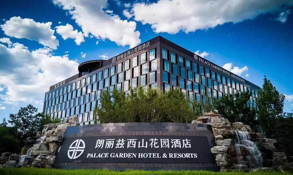 Palace Garden Hotel and Resorts
