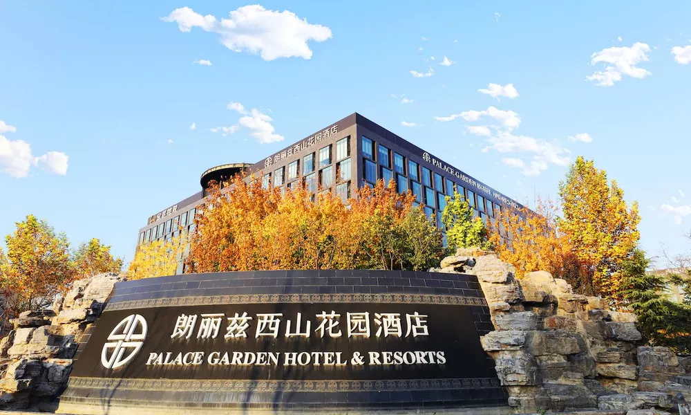 Palace Garden Hotel and Resorts, фото 4