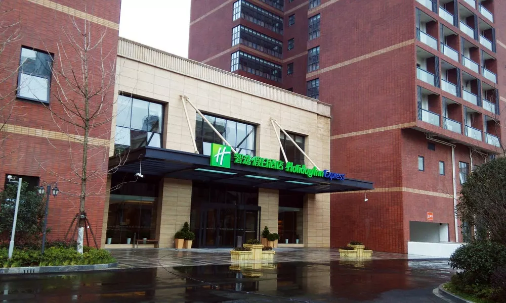 Holiday Inn Express Shanghai New Jinqiao by IHG, фото 5