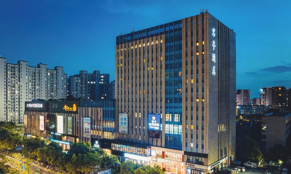 SSAW Boutique Hotel Hangzhou East Railway Station - Close to West Lake