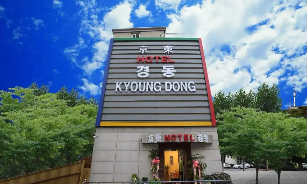 Kyoung Dong Hotel, фото 4