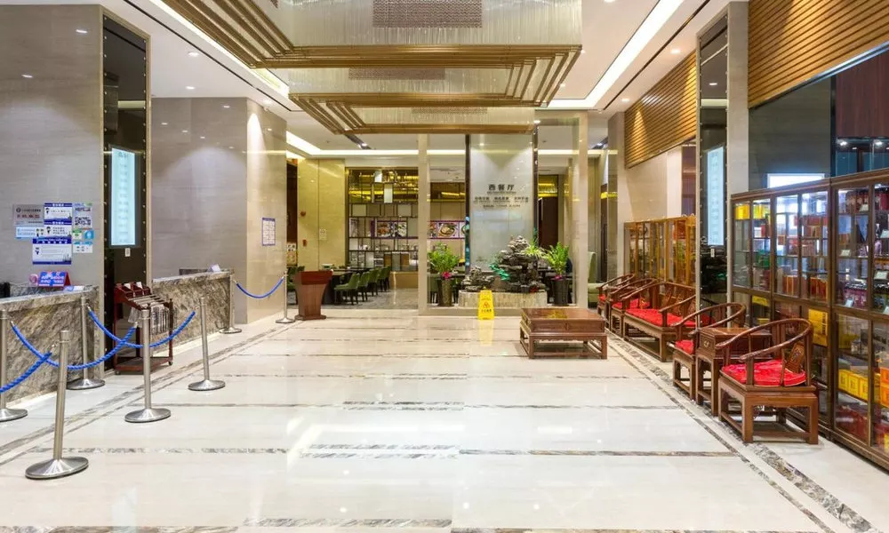 Guangzhou Daxin International Hotel