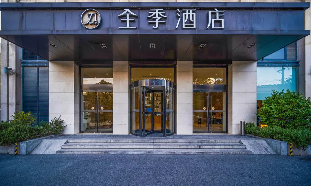 Ji Hotel Shanghai Hongqiao West Zhongshan Road