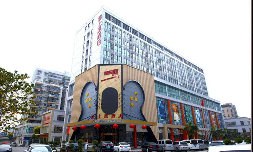 Yun Shang Kun Boutique Hotel