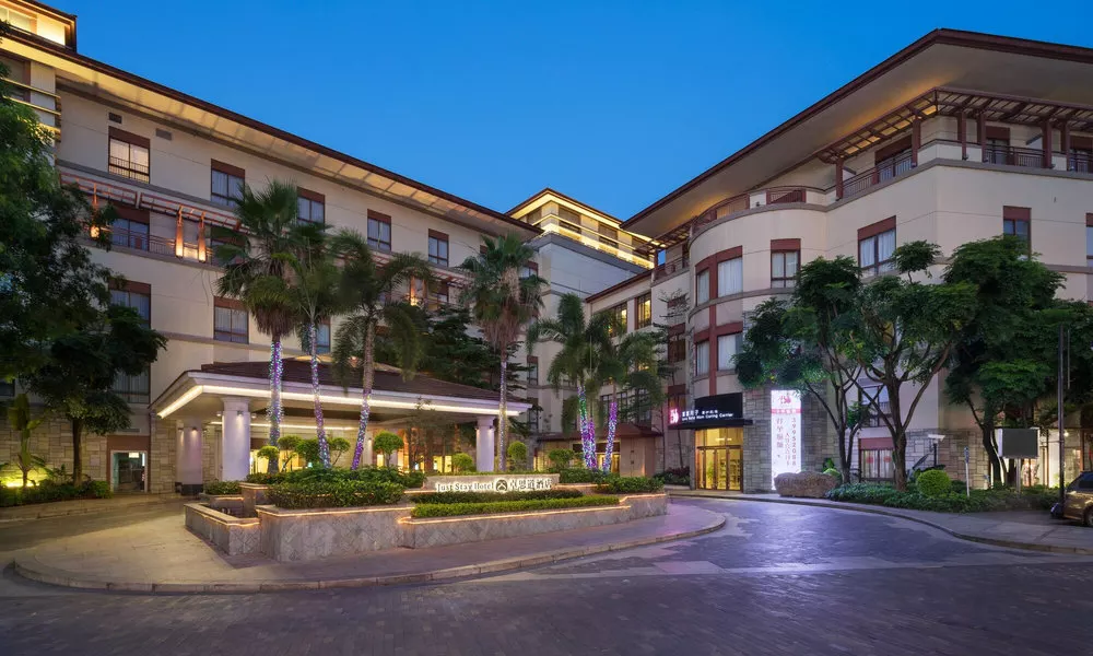 Just Stay Hotel