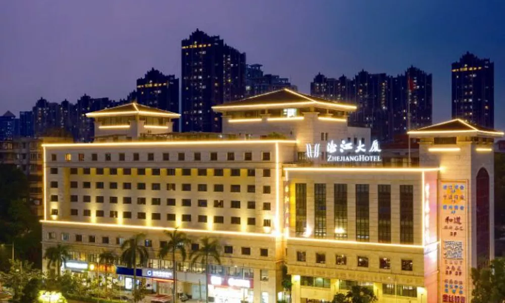 Guangzhou Zhejiang Hotel