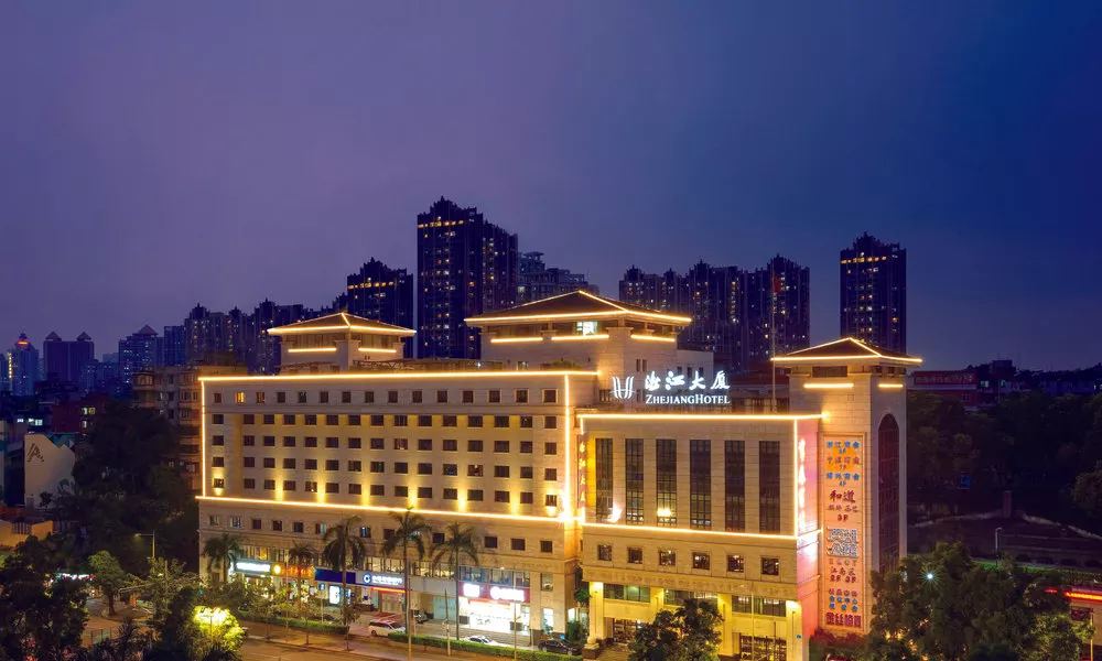 Guangzhou Zhejiang Hotel, фото 4