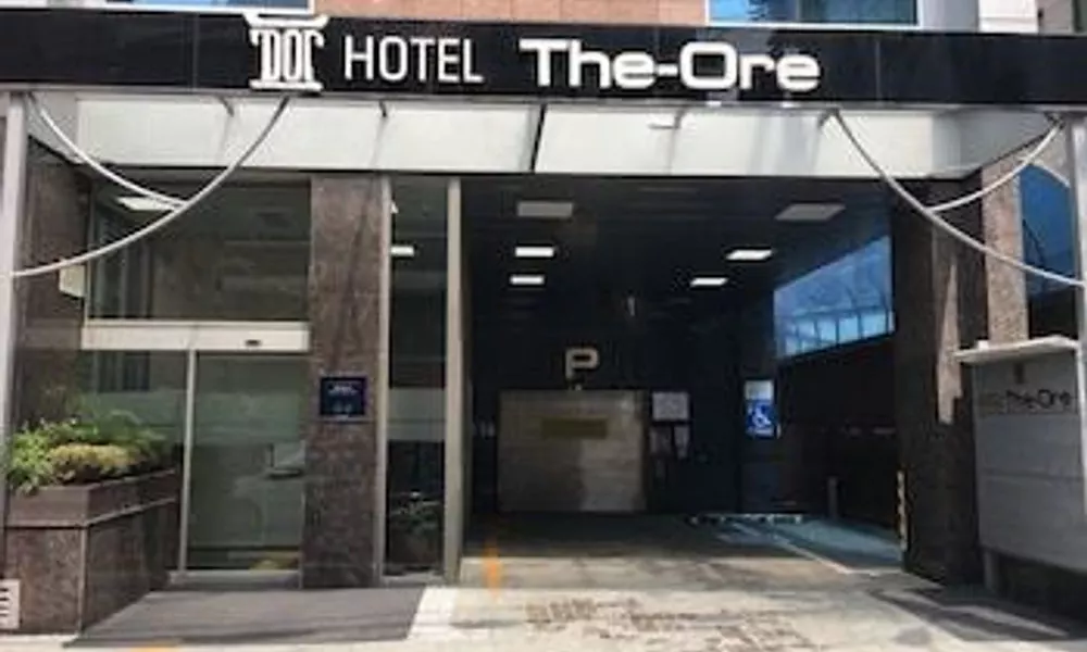 Hotel The-Ore, фото 5