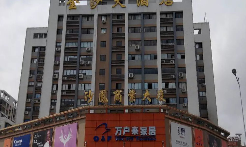 Jin Sha Hotel