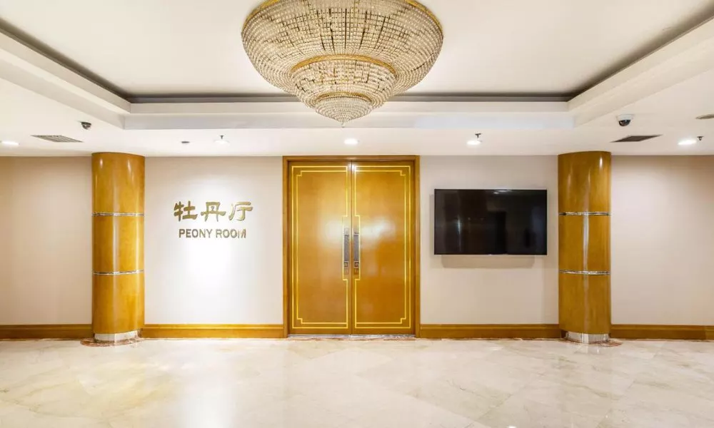 Beijing XinQiao Hotel