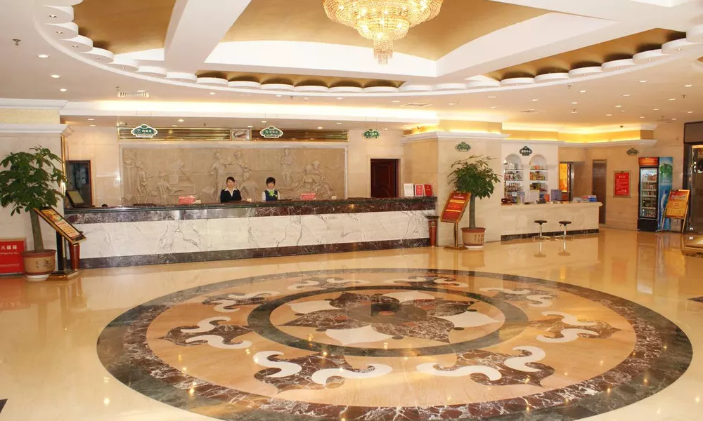 Vienna Hotel - Da Ju Yuan Branch, фото 3