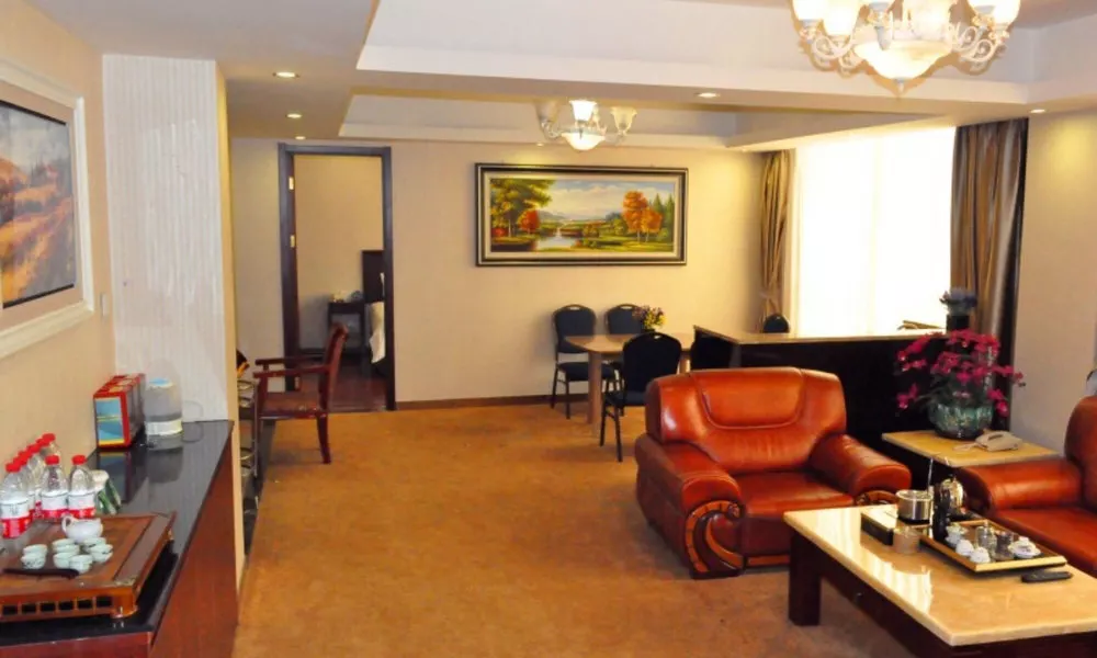 GreenTree Inn Guangzhou Baiyun Avenue Yongping Hotel