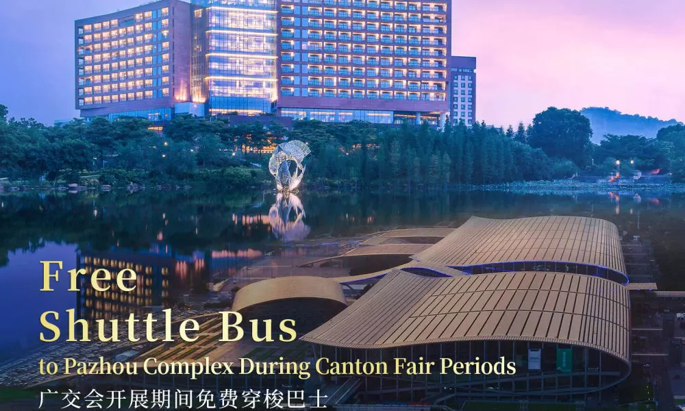 DoubleTree by Hilton Guangzhou- Science City