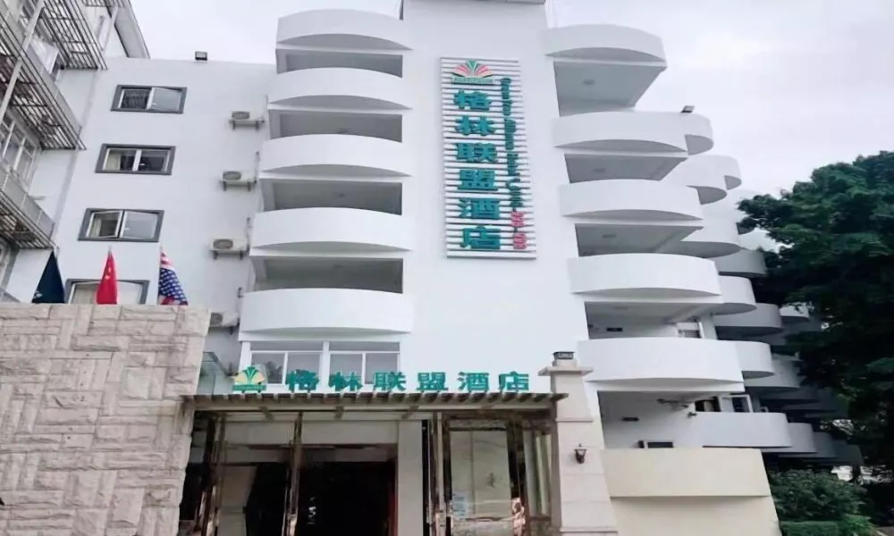 GreenTree Shenzhen Futian Meilin