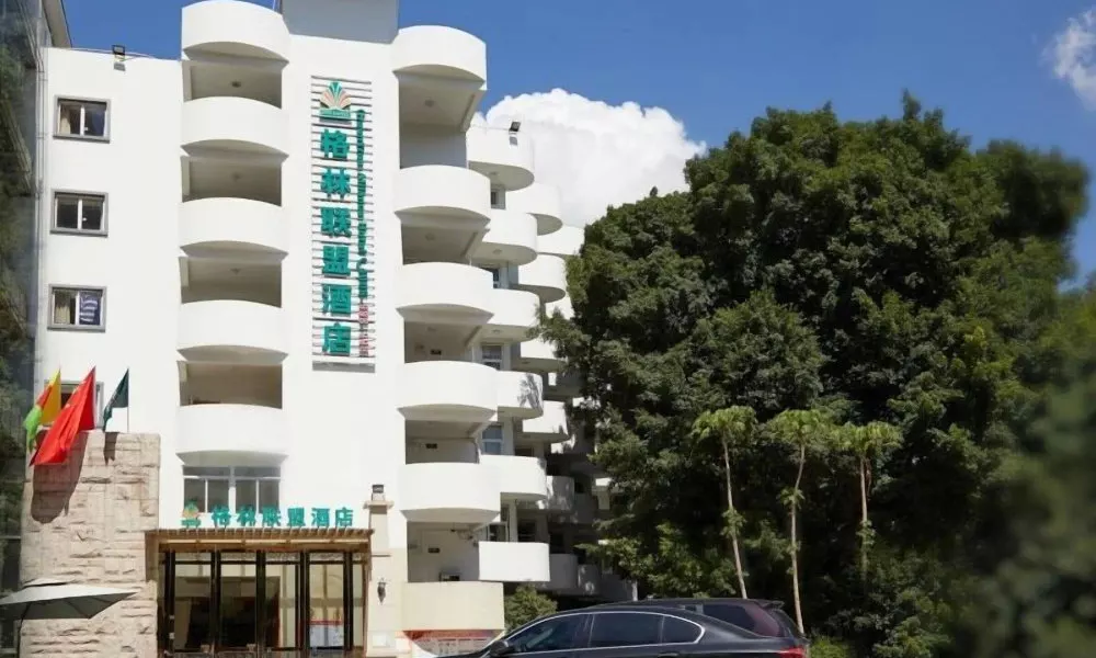GreenTree Shenzhen Futian Meilin, фото 4