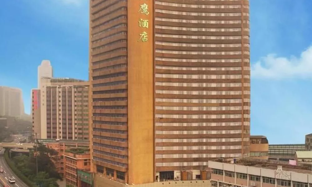 Jin Ying Hotel - Guangzhou